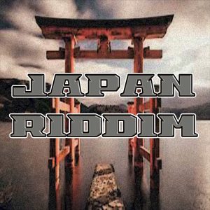 Japan Riddim (Instrumental) - Prod by Dragon Killa